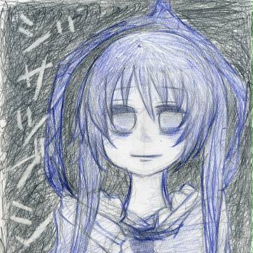 ジサツブシ