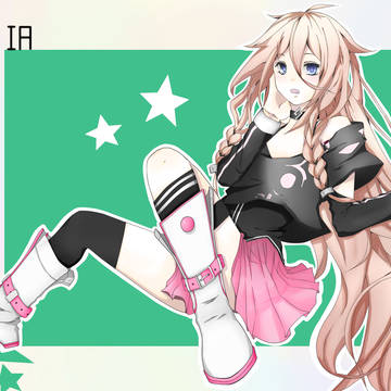 IAたん
