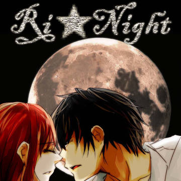 Ri☆Night
