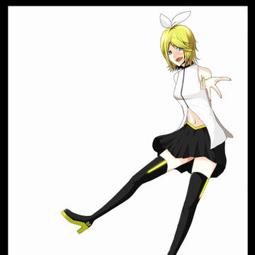 rin