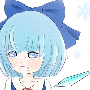 ふぇ・・・