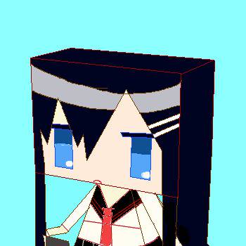 りかちゃん