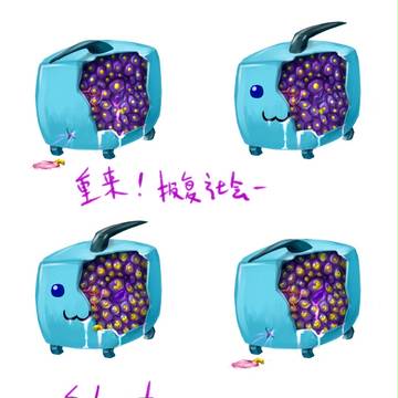 Trypophobia blurr
