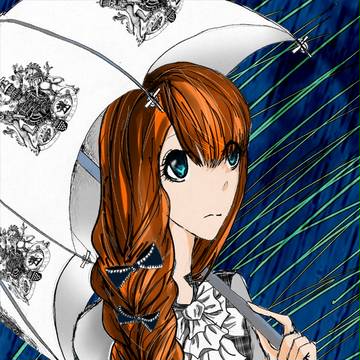 Raining
