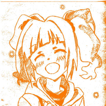 やよーいやよい