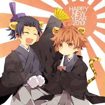 太妹2010