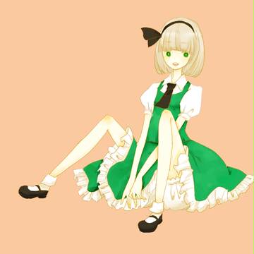 ようむたん