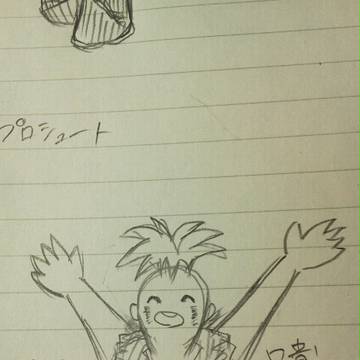 俺は落書きをするぞ！ジョジョォオオ！！！