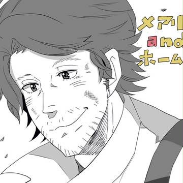 メアリーの憂鬱