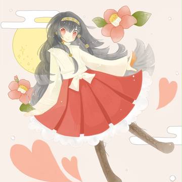 アルカ