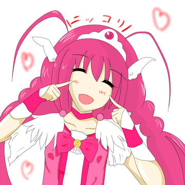 キュアハッピー