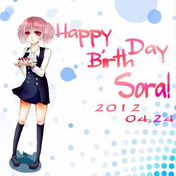 happy birth day !