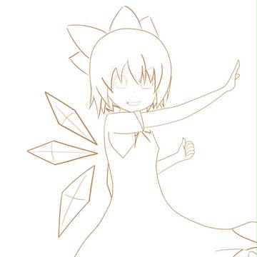 這いよれ！チルノちゃん<線画>