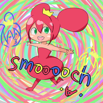 すむーち
