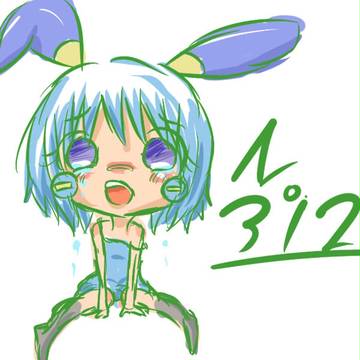 らくがき