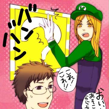 MSSPマリオ！