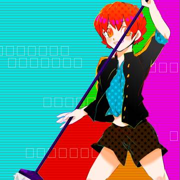 らくがき