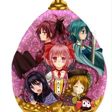 魔法少女まどか☆マギカ