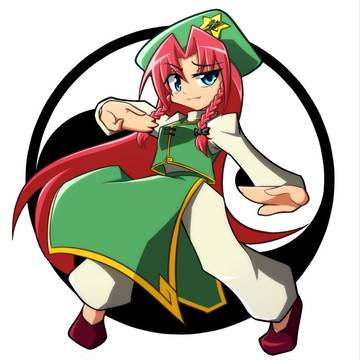 番人してるだけの普通の人