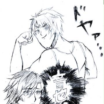 （´◎ω◎）・・・