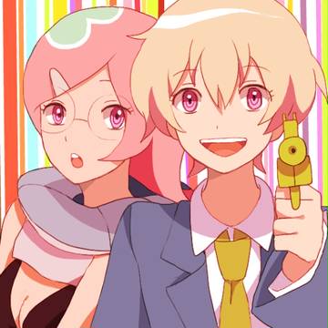 ハルとココ
