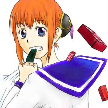 酢こんぶ泥棒