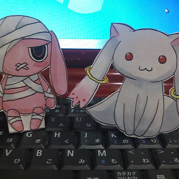 つくってみた