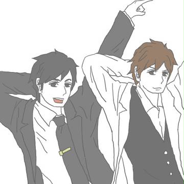 フーッ