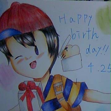 Happy birthday!