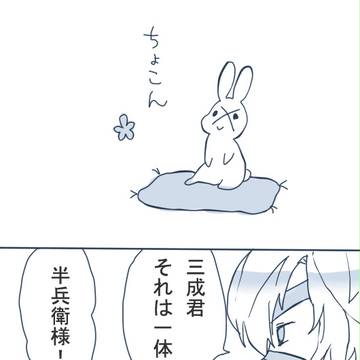 おくりもの