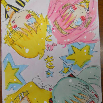 友達の落書き詰め２