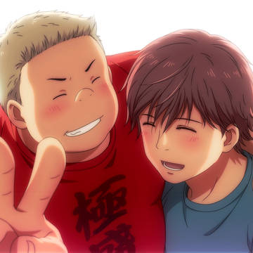 仲良し