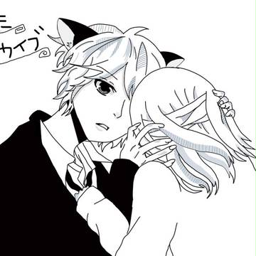 明日は君のその隣の邪魔な娘