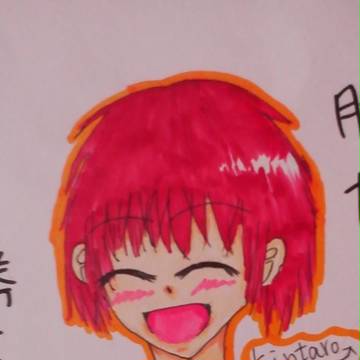 金ちゃん