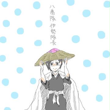 手ブロのまとめ