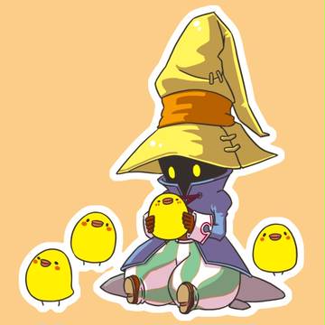 ふれあい広場