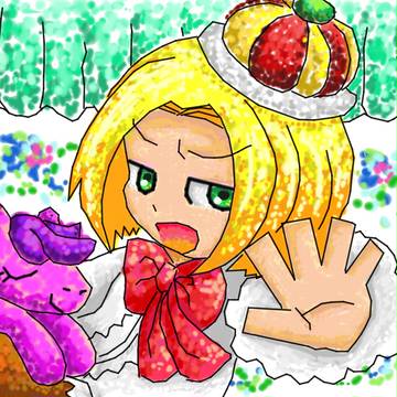 マジプリンスだしー
