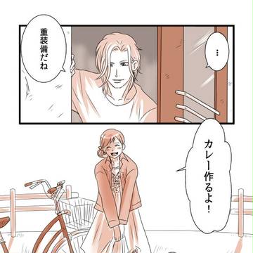 【ときメモＧＳ３】カレーを作る話