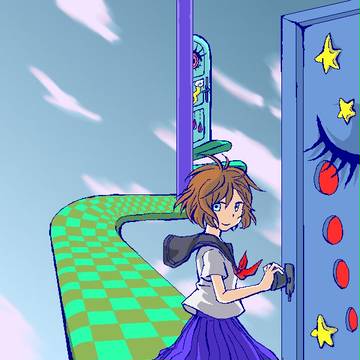 とびら