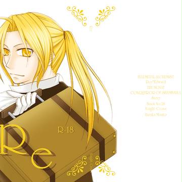 ＳＣＣ２１新刊表紙