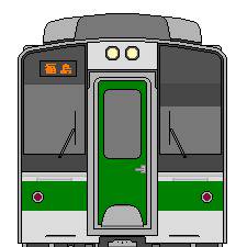 701系風