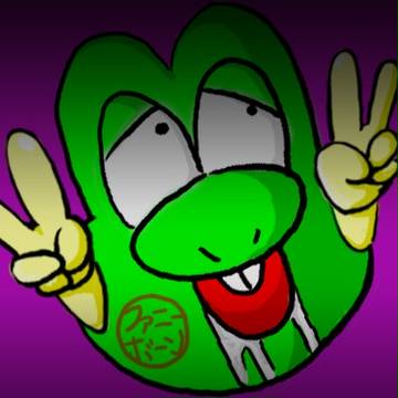 ついこん