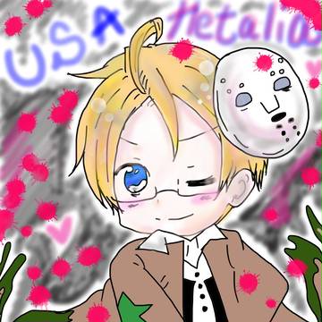 ヘタリア　　アルフレッドNAU♥