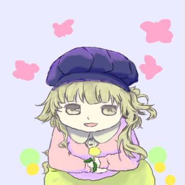 華子