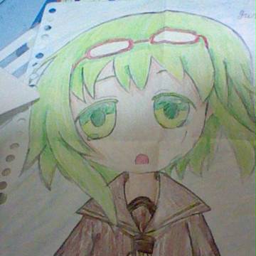 GUMI