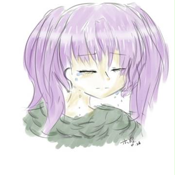 无