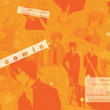 【田夏】スパコミ発行の合同誌サンプル【腐】