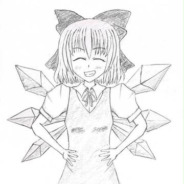 七枚目