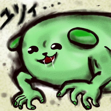 ┌(┌ ^o^)┐ユリィ…