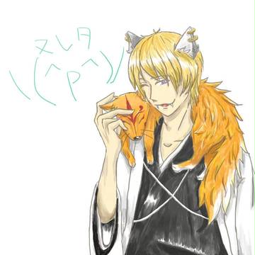 スキル：色塗りを覚えた！